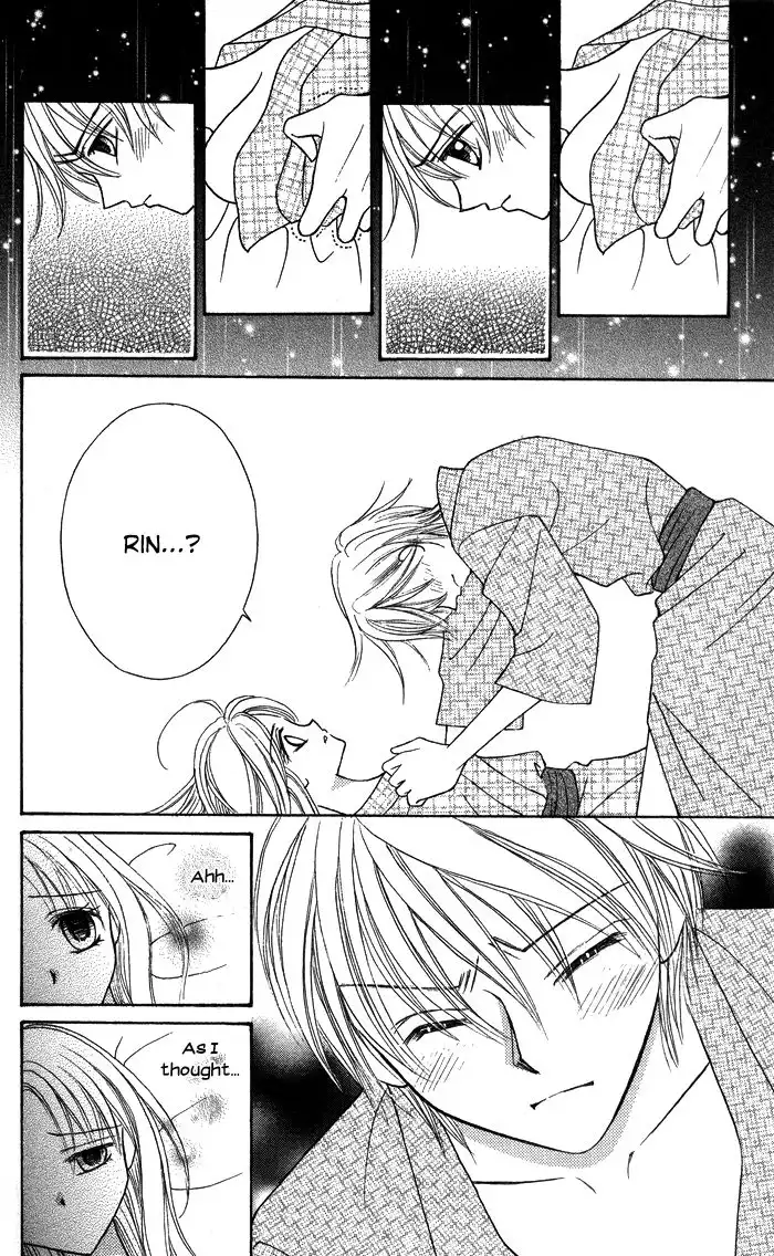 Usotsuki na Gemini Chapter 12 20